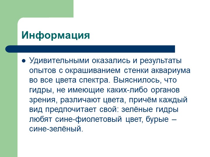 Как зайти на кракен даркнет