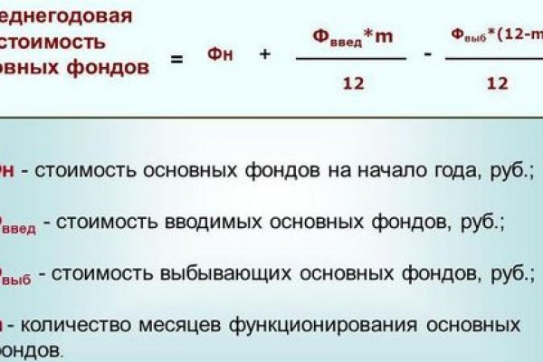 Кракен вход ссылка kraken torion net