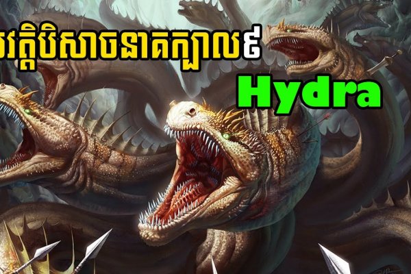 Кракен сайт вход kraken torion